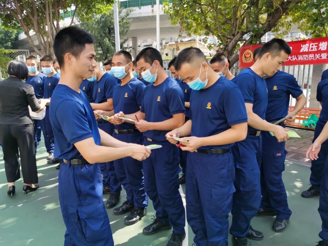 齊心協(xié)力，減壓增能樂前行 | 光大、逸景、沙溪消防救援站心理關(guān)愛團(tuán)體活動