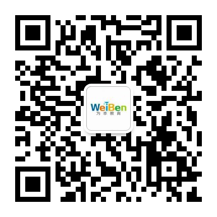 廣州心理咨詢