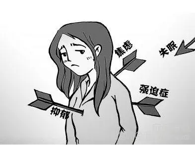 抑郁癥如何預(yù)防