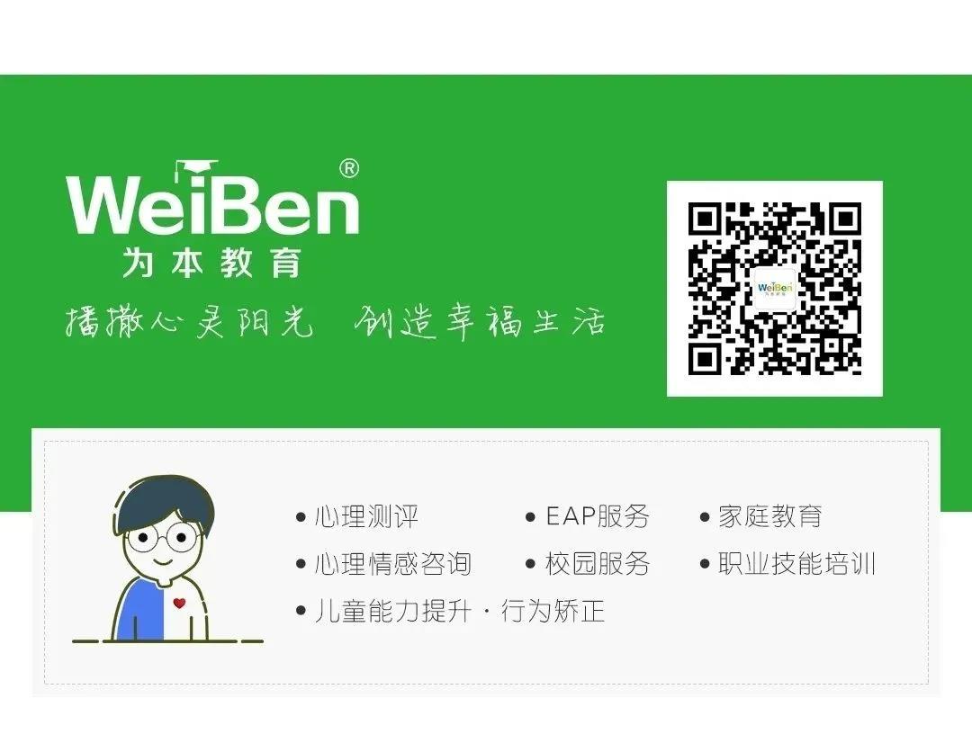 國家衛(wèi)健委：高中及高校體檢需篩查這種病