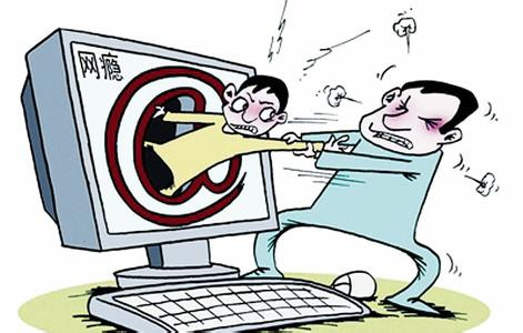 如何讓青少年遠離網(wǎng)癮