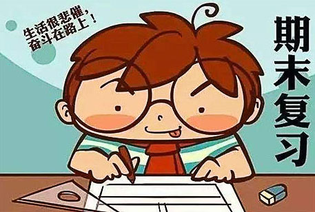 兒童多動癥癥狀,如何幫助多動兒童管理情緒