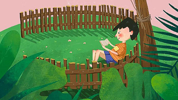 少年兒童教育請放棄努力不一定有好結(jié)果的想法