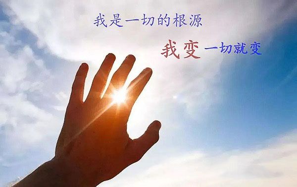 情感咨詢在線情緒低落咋辦