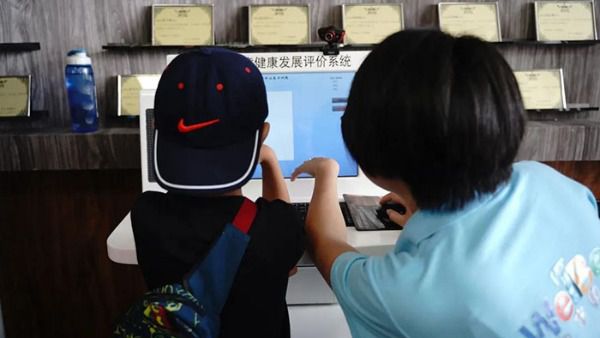 內(nèi)向孩子的身心健康怎么辦