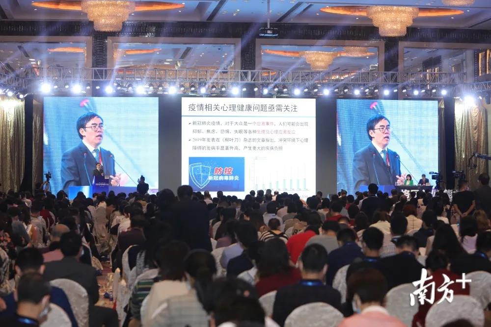 行業(yè)資訊 | 中科院院士陸林：后疫情時(shí)代，精神心理健康問(wèn)題亟需關(guān)注