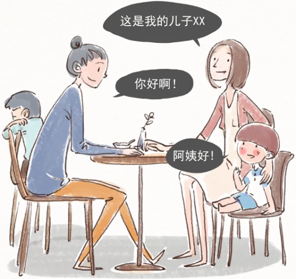 父母性格內(nèi)向怎么辦如何成為孩子成長(zhǎng)的典范