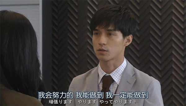 職場(chǎng)心理咨詢上班族找工作不如找收入
