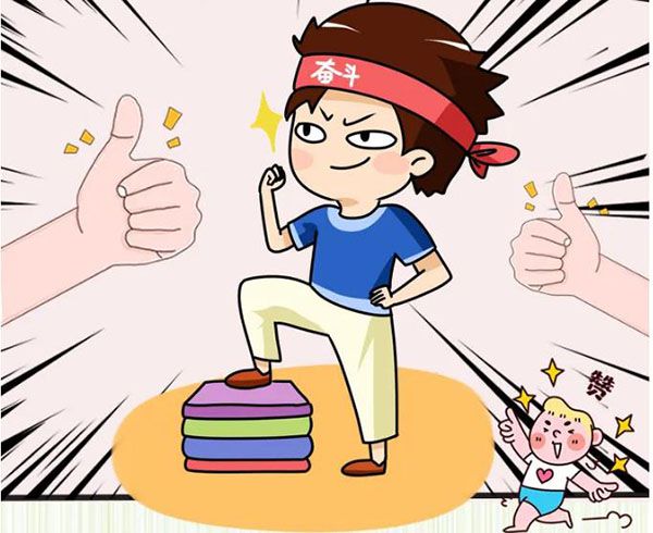 廣州為本親子教育咨詢，養(yǎng)育快樂(lè)孩子的技巧