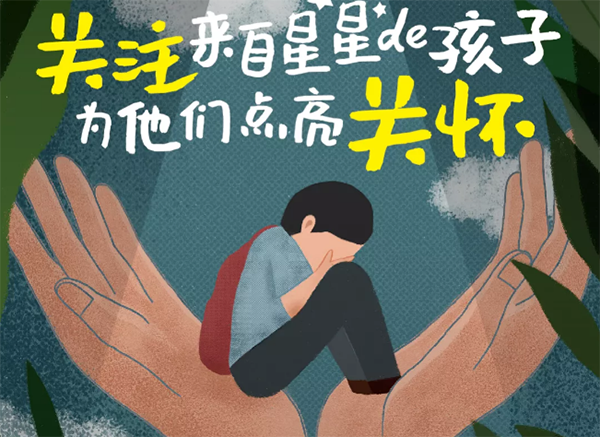 父母老了成人自閉癥癥狀的人怎么辦