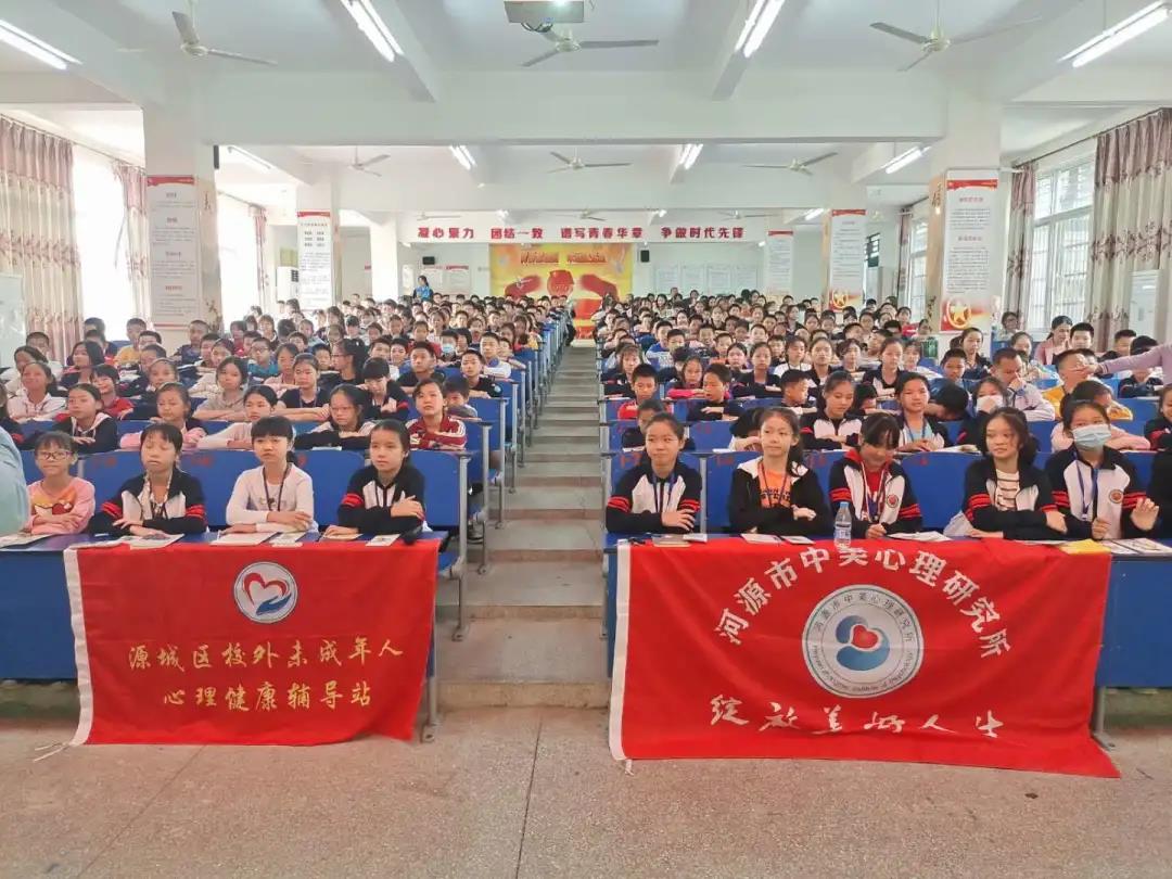 埔前中學(xué)：探索生命的誕生與逝去，找尋生活的意義——“生命教育”主題課堂