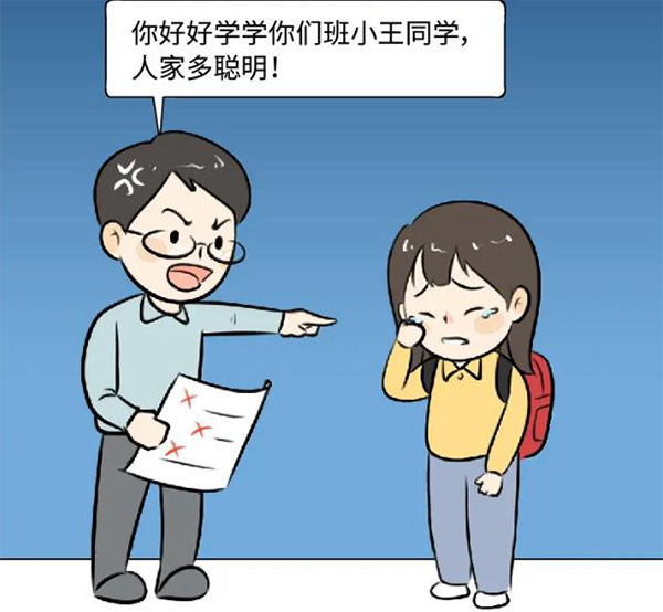 兒童抑郁癥怎么治療，怎樣才能徹底治愈