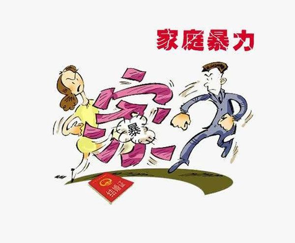 不良童年經(jīng)歷更容易抑郁，家暴導(dǎo)致兒童抑郁癥