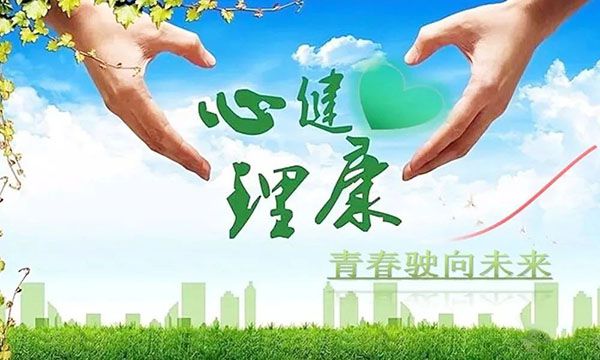 企業(yè)EAP培訓(xùn)服務(wù)，企業(yè)員工心理輔導(dǎo)有什么用