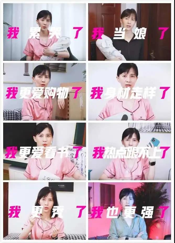 papi醬產(chǎn)后回歸，坦言：我不是我了