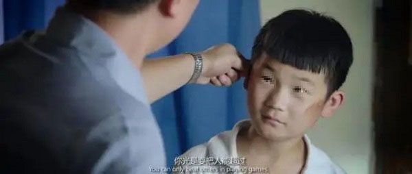 為本教研如何與自閉癥兒童相處