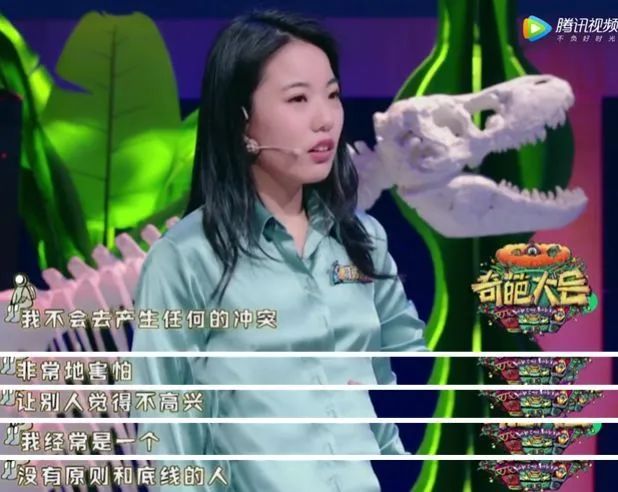 中國(guó)式“聽(tīng)話(huà)教育”下的“愛(ài)”會(huì)傷人