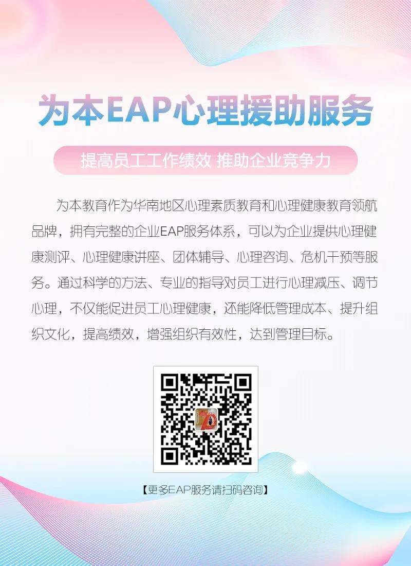 返工復(fù)產(chǎn)專(zhuān)題12 | 擔(dān)心今年業(yè)績(jī)受影響，如何面對(duì)挑戰(zhàn)？