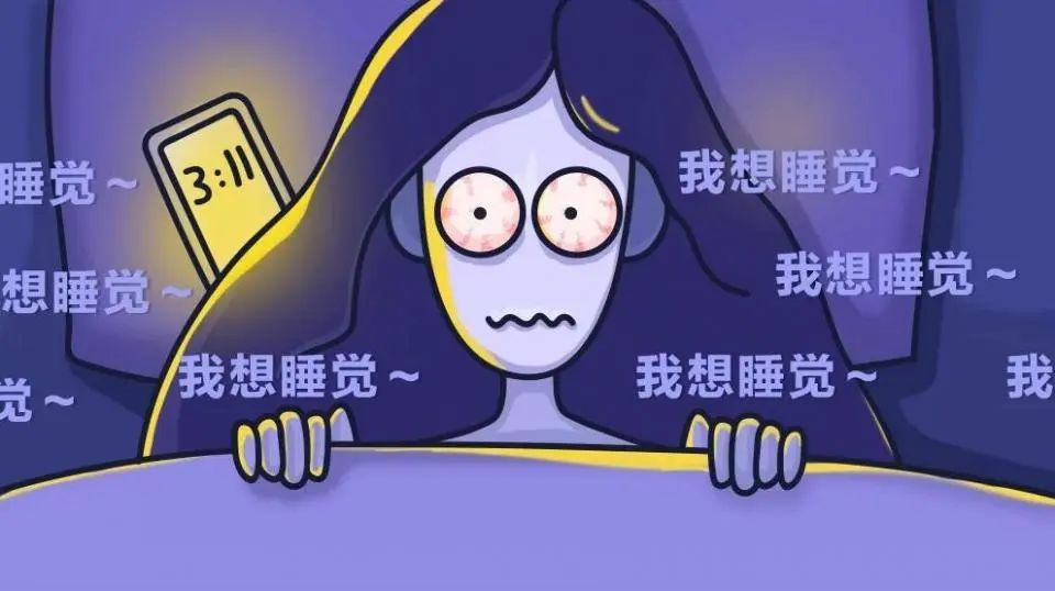 失眠君，滾蛋吧 | 世界睡眠日特別主題公益課程拯救你
