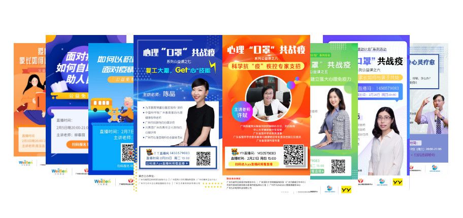 低風(fēng)險(xiǎn)地區(qū)可以摘口罩了嗎？你關(guān)心的10個(gè)最新問題在這里