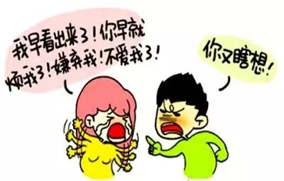 情感心理咨詢實(shí)錄|面對(duì)沉默的男人怎么辦？