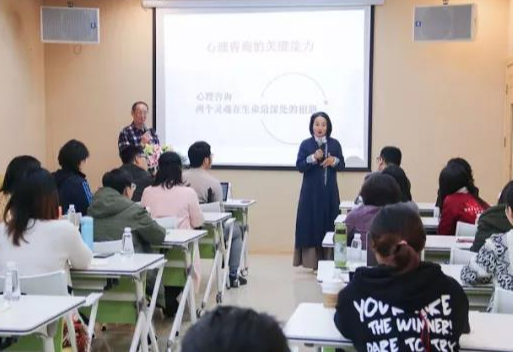 【心理公益】公益心理咨詢督導(dǎo)活動，提升心理咨詢專業(yè)技能！