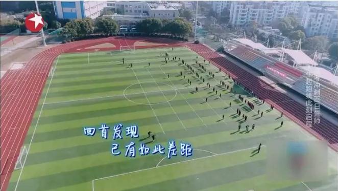 你以為教育是在拼孩子，其實(shí)是在拼父母!