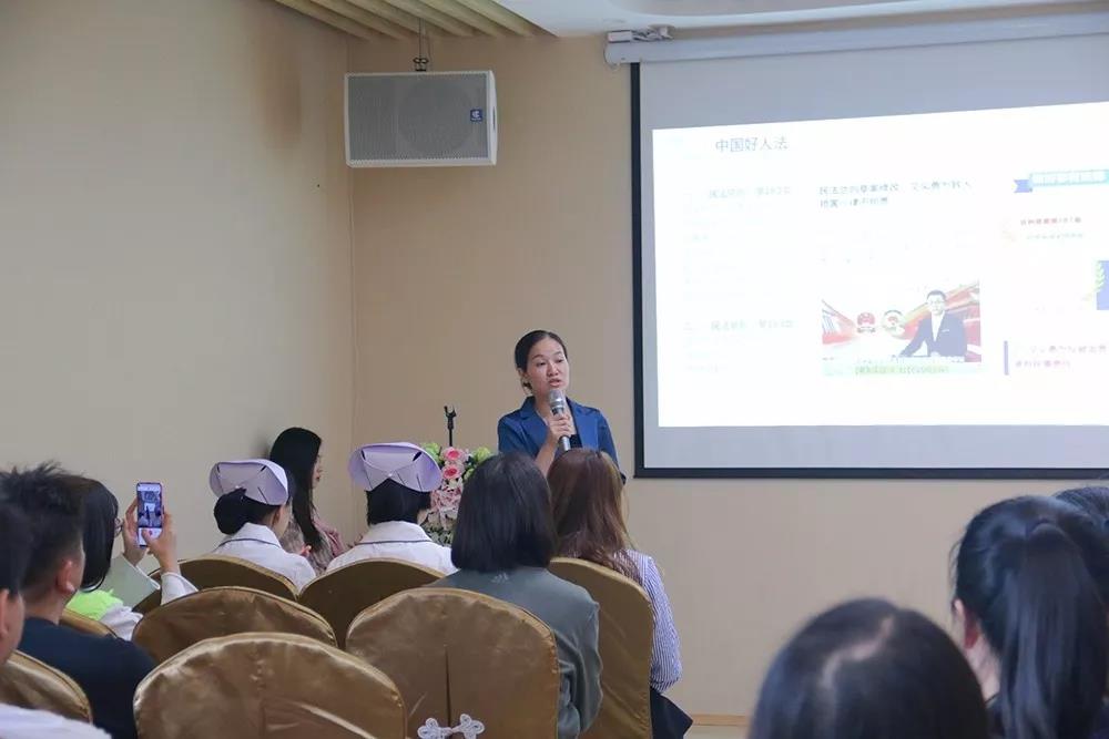 “愛無限，心關(guān)愛”助力健康中國|“心理健康知識主題講座”圓滿成功