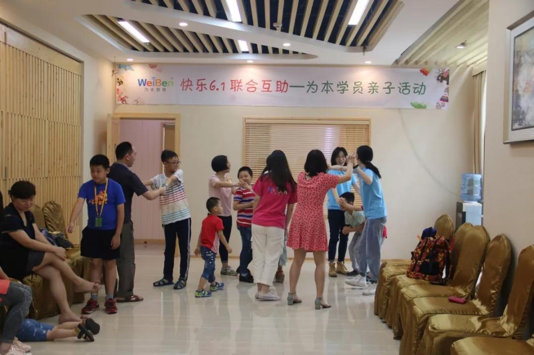 快樂兒童節(jié) | 為本教研歡度六一！