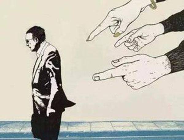 接受是走出人生低谷的第一步！