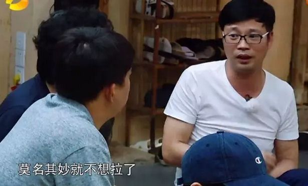 現(xiàn)在不吃苦，將來準(zhǔn)辛苦！