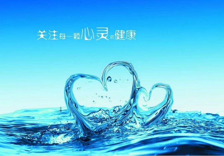 破解職場(chǎng)心理難題 學(xué)者呼吁建立社會(huì)心理服務(wù)EAP體系！