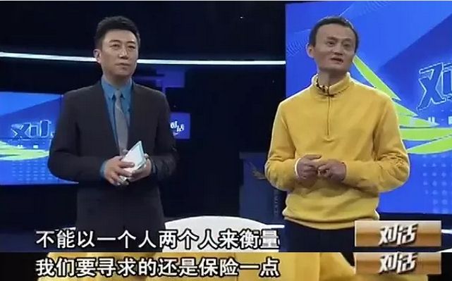 有才華的人，憑什么過(guò)得更好？