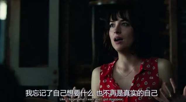 二十幾歲的日子，怎么就這么難？