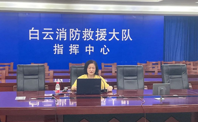 為本EAP | 廣州白云區(qū)消防大隊干部心理輔導培訓