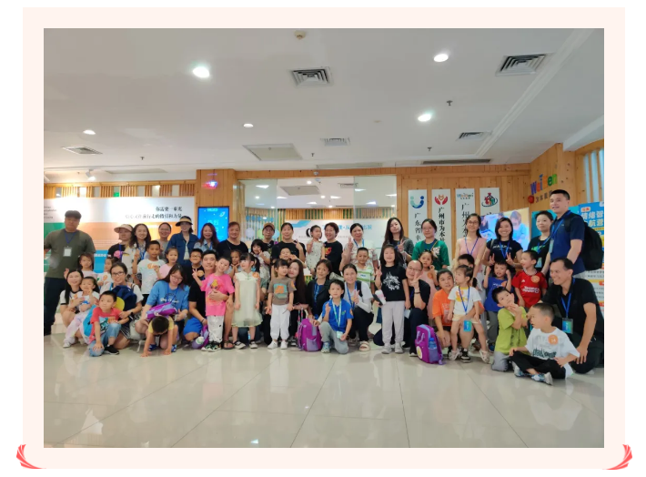 愛(ài)無(wú)限·心關(guān)愛(ài)——希望之星幼兒園，心理科技體驗(yàn)館親子趣味研學(xué)游
