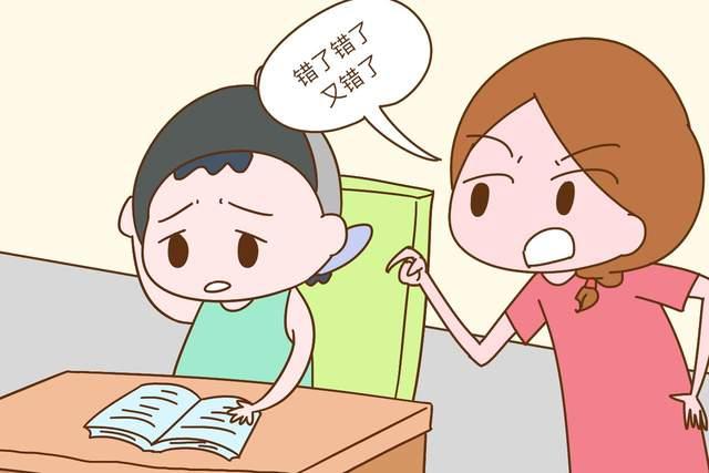 為什么孩子專注力不好？