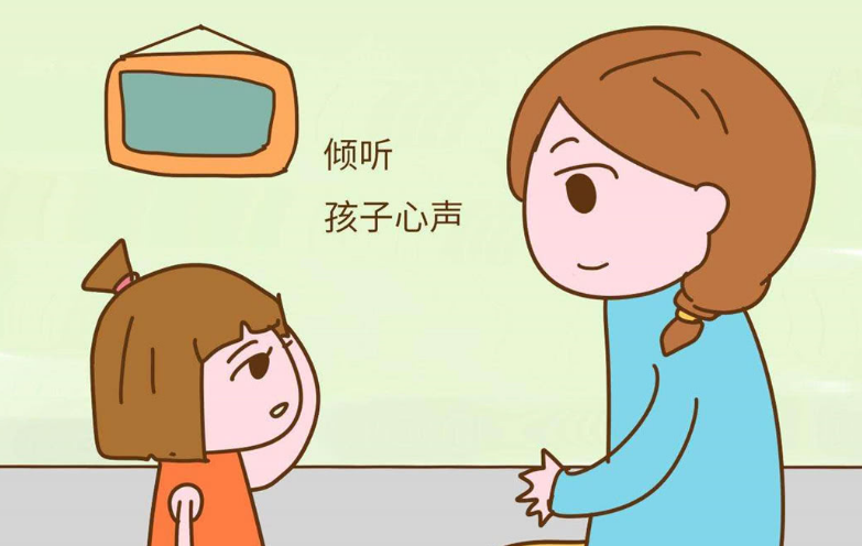 如何引導(dǎo)和應(yīng)對(duì)“愛頂嘴”的孩子