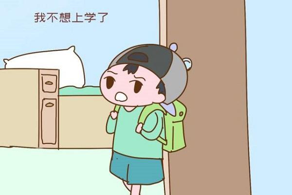 孩子為何厭學(xué)?揭示厭學(xué)背后的心理密碼